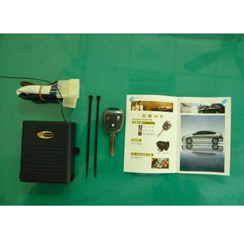 Mutli-Function car alarm device/system