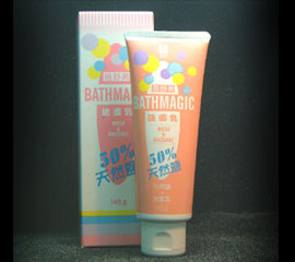 Bathmagic Shampoo (Moisturize)