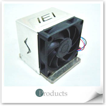Coolers for Intel P4 CPU (1)
