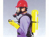 construction safety devices