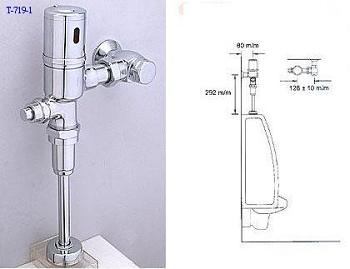 Electronic Flush Valve(For urinal)